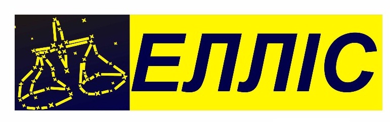 Елліс логотип